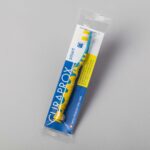 Eine Zahnbürste als Verpackungsmuster für eine Schlauchbeutelverpackung