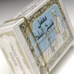 Eine Verpackung von Tabak als Musterverpackung von Falteinschlag