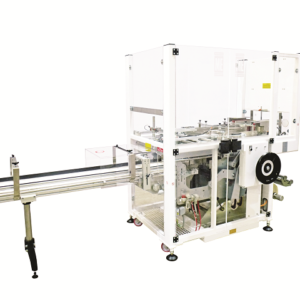 Eine Falteinschlagmaschine wird in der Seitenansicht zur Schau gestellt